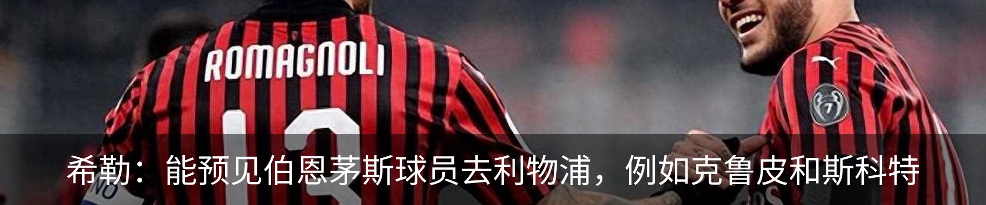 新闻中心